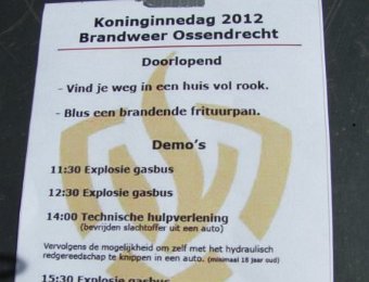 2012